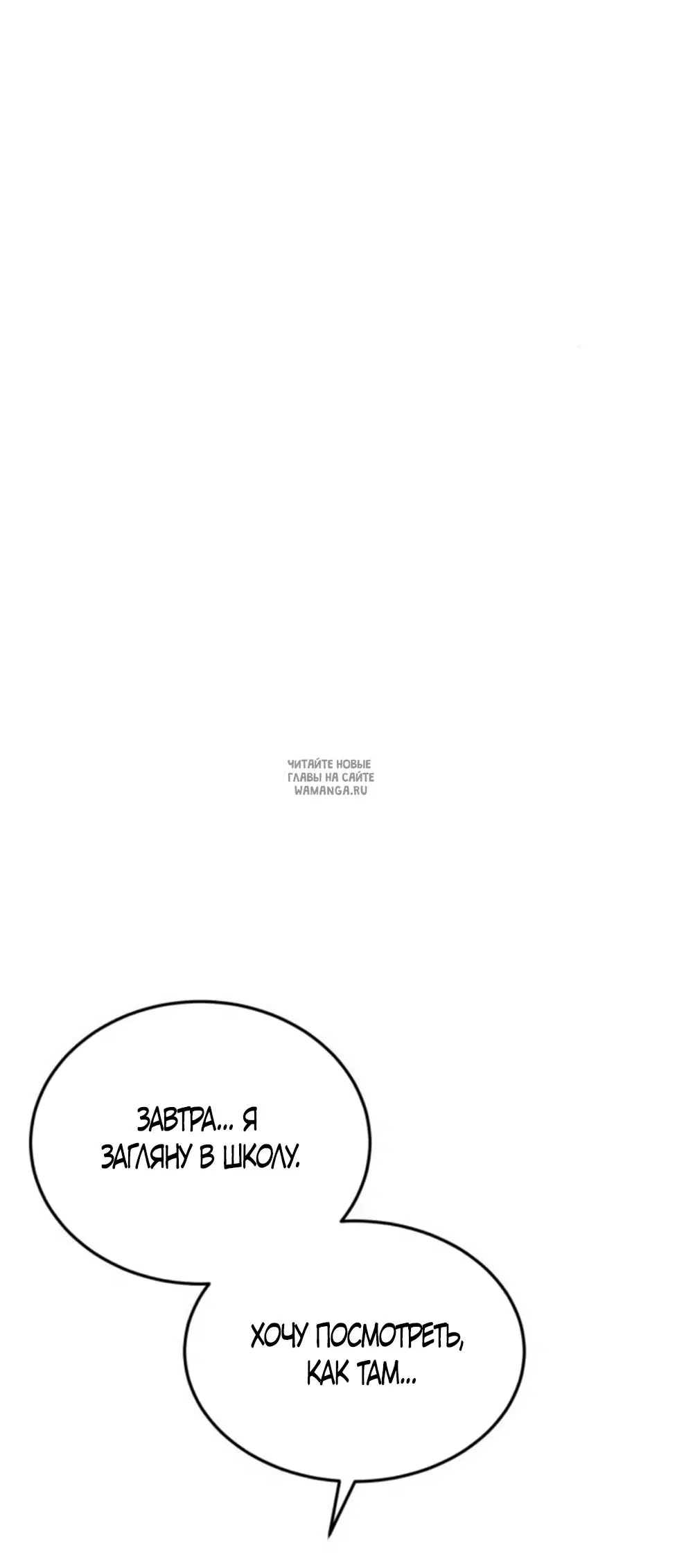 Page 48.000