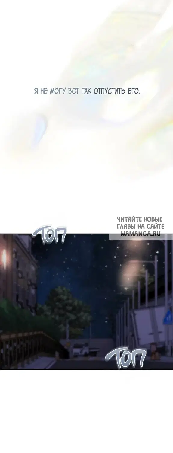 Page 49.000