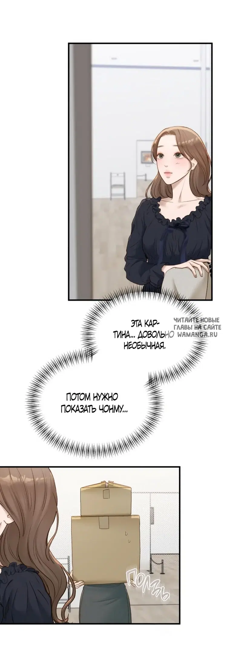 Page 49.000