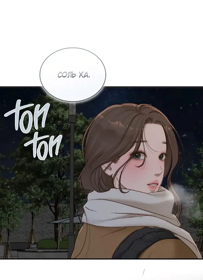 Page 49.000