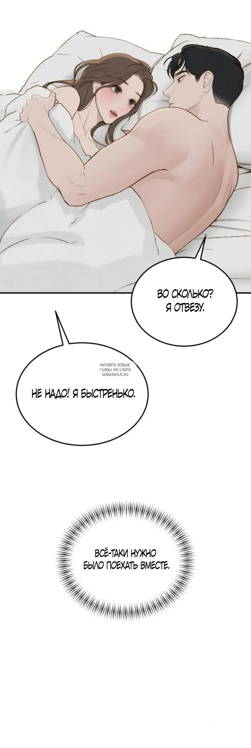 Page 49.000