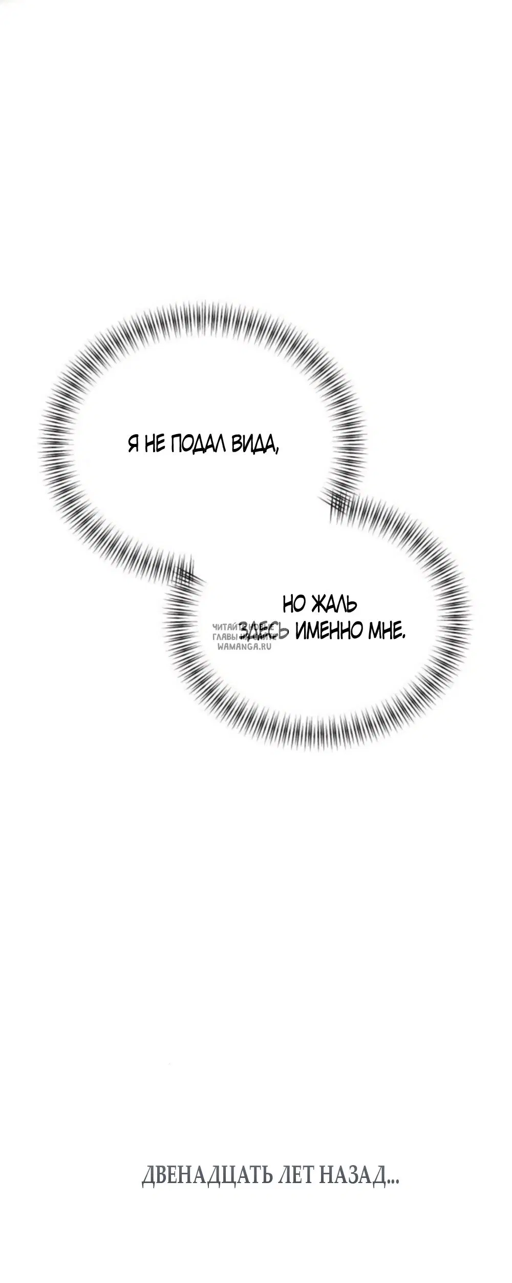 Page 40.000