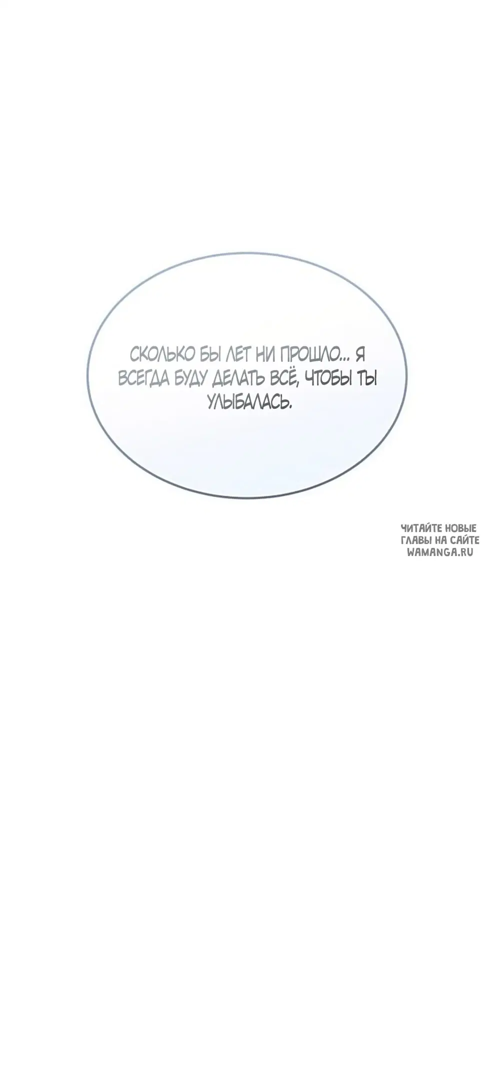 Page 40.000