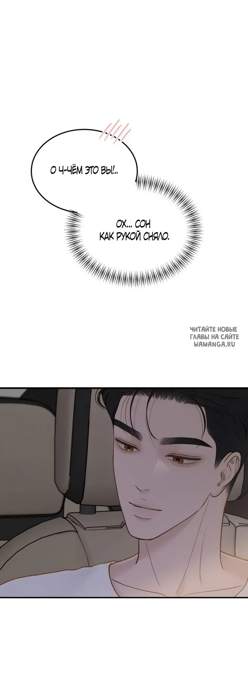 Page 40.000