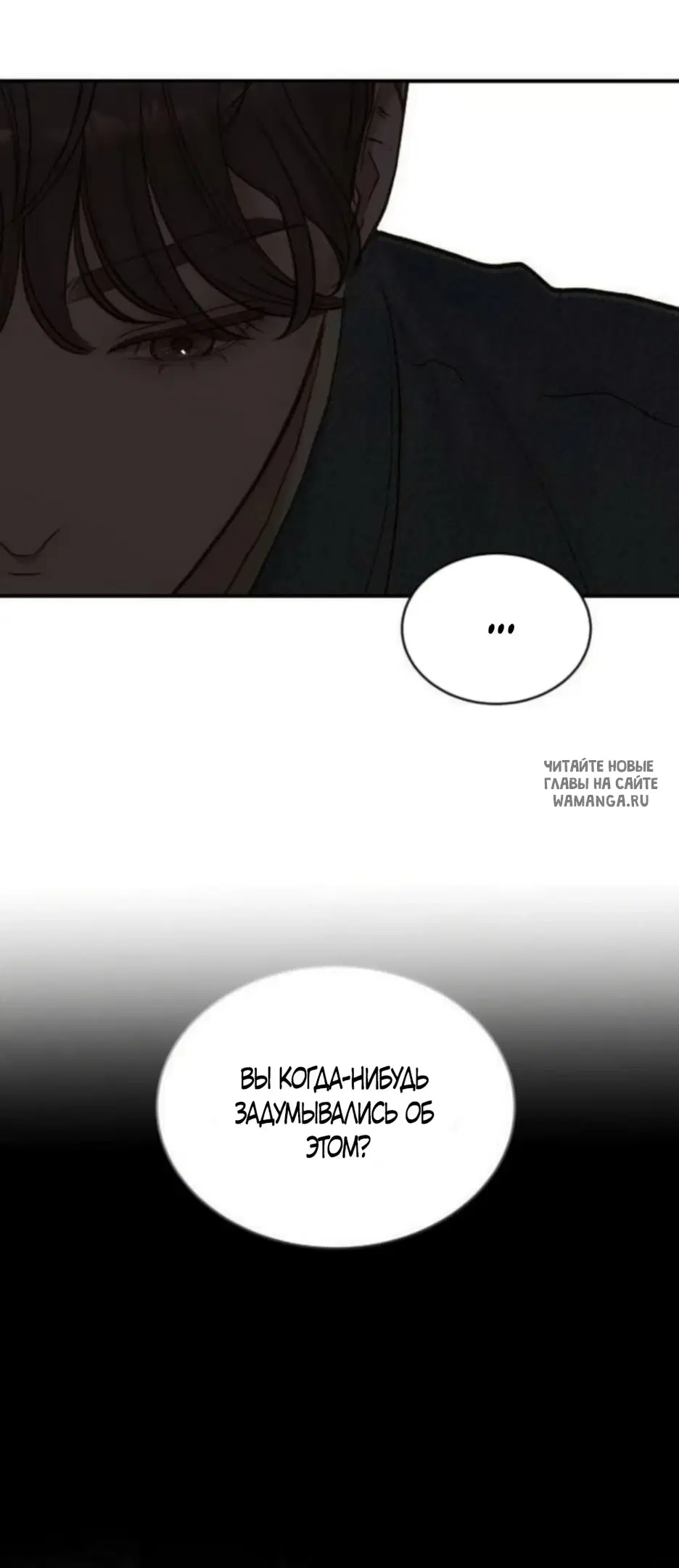 Page 40.000