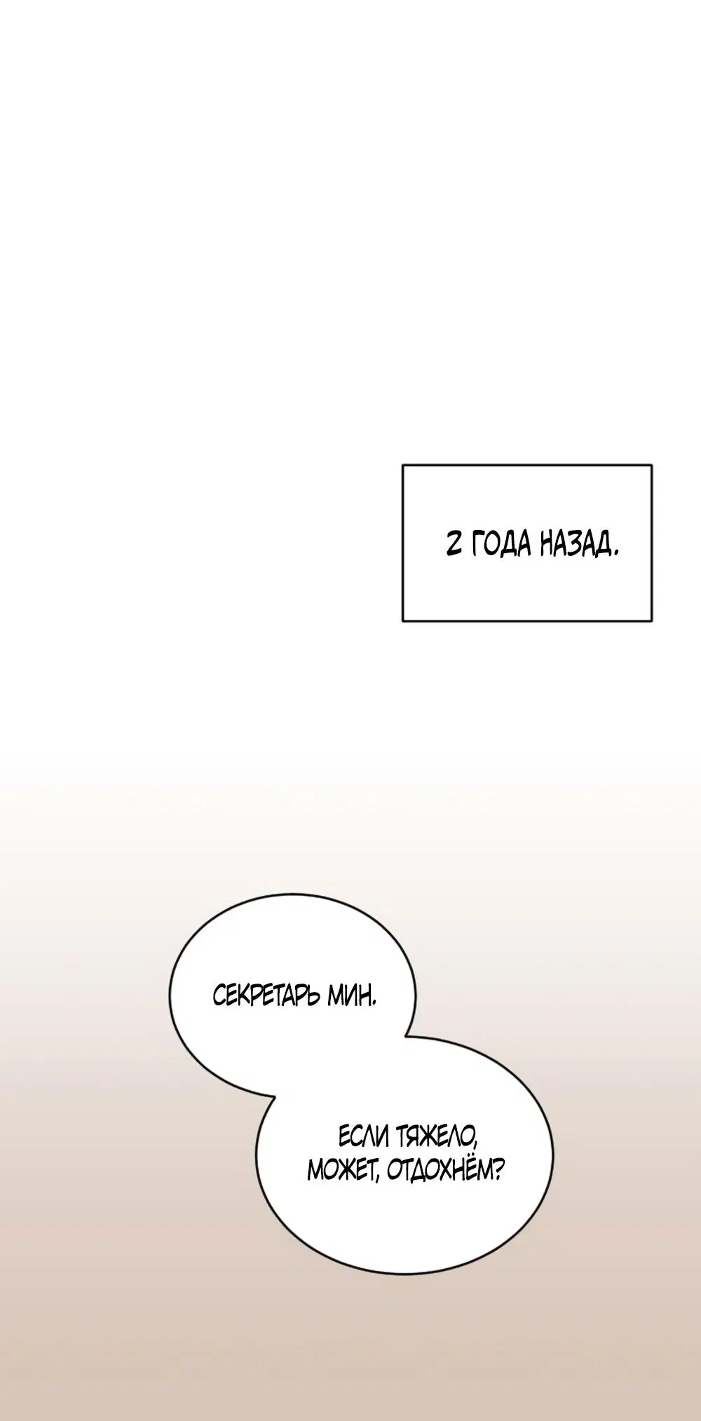 Page 40.000
