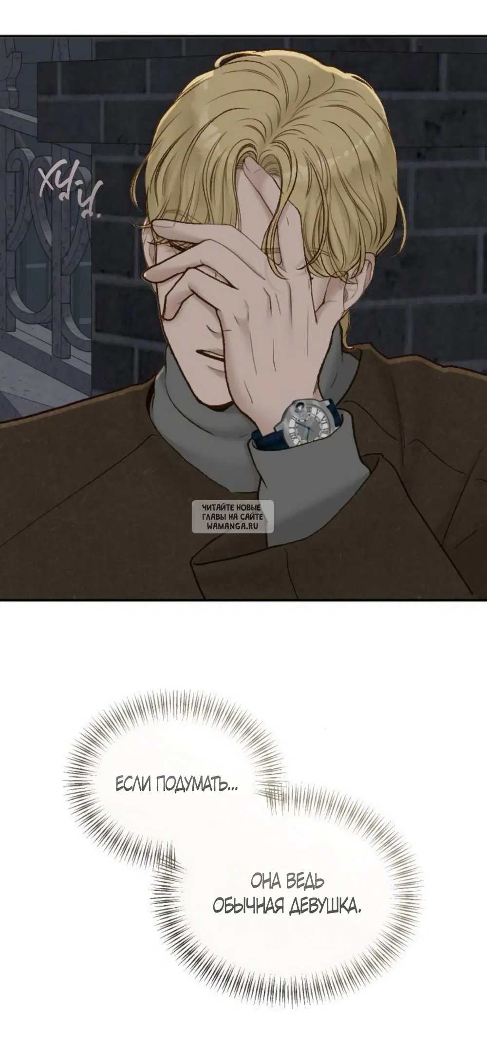 Page 40.000