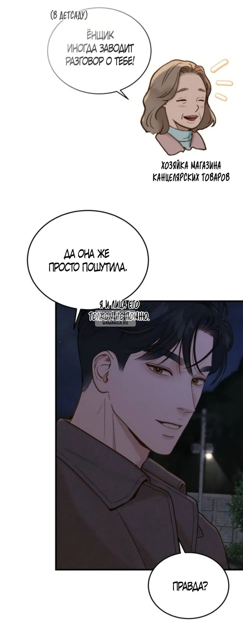 Page 41.000
