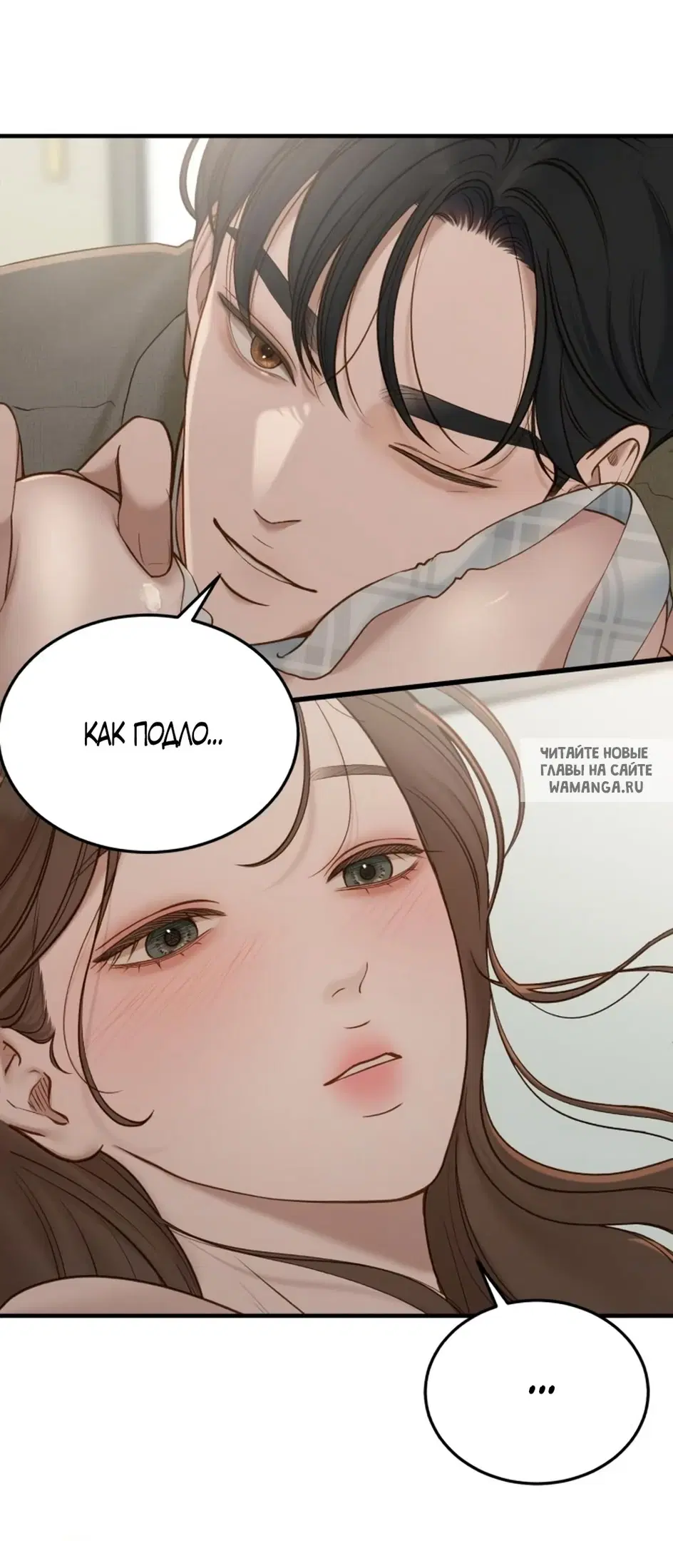 Page 41.000