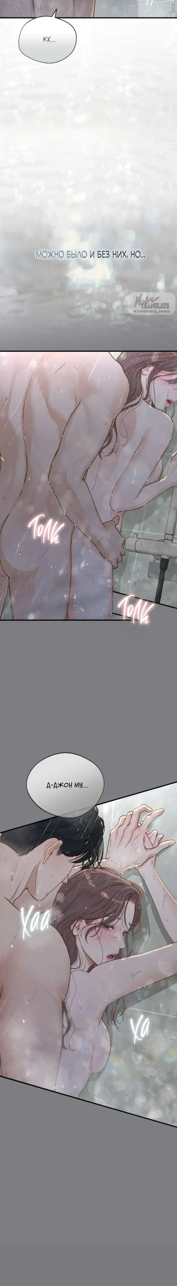 Page 4.001
