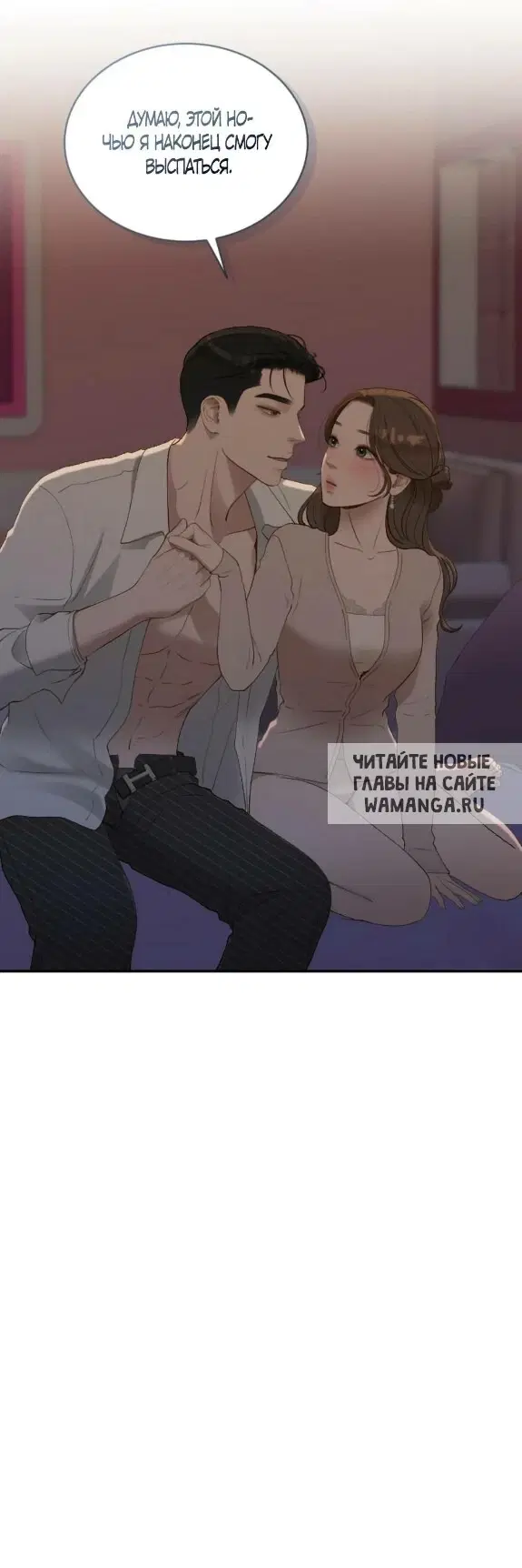Page 42.000