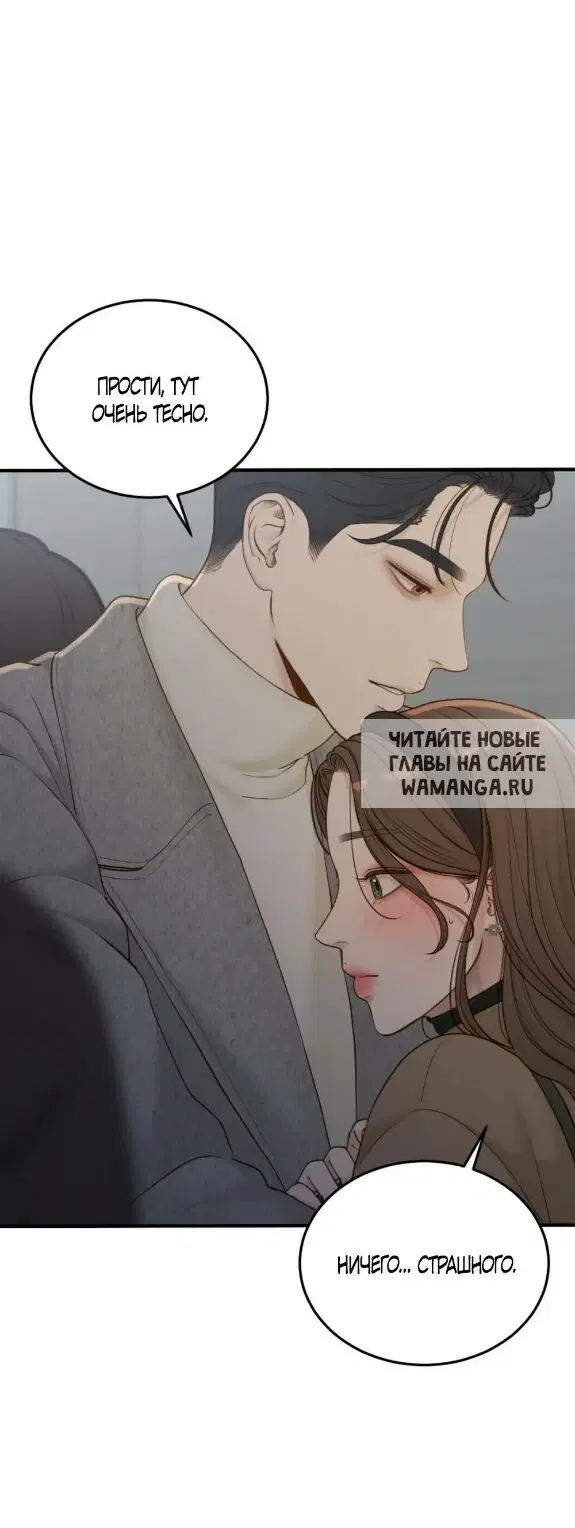 Page 42.000