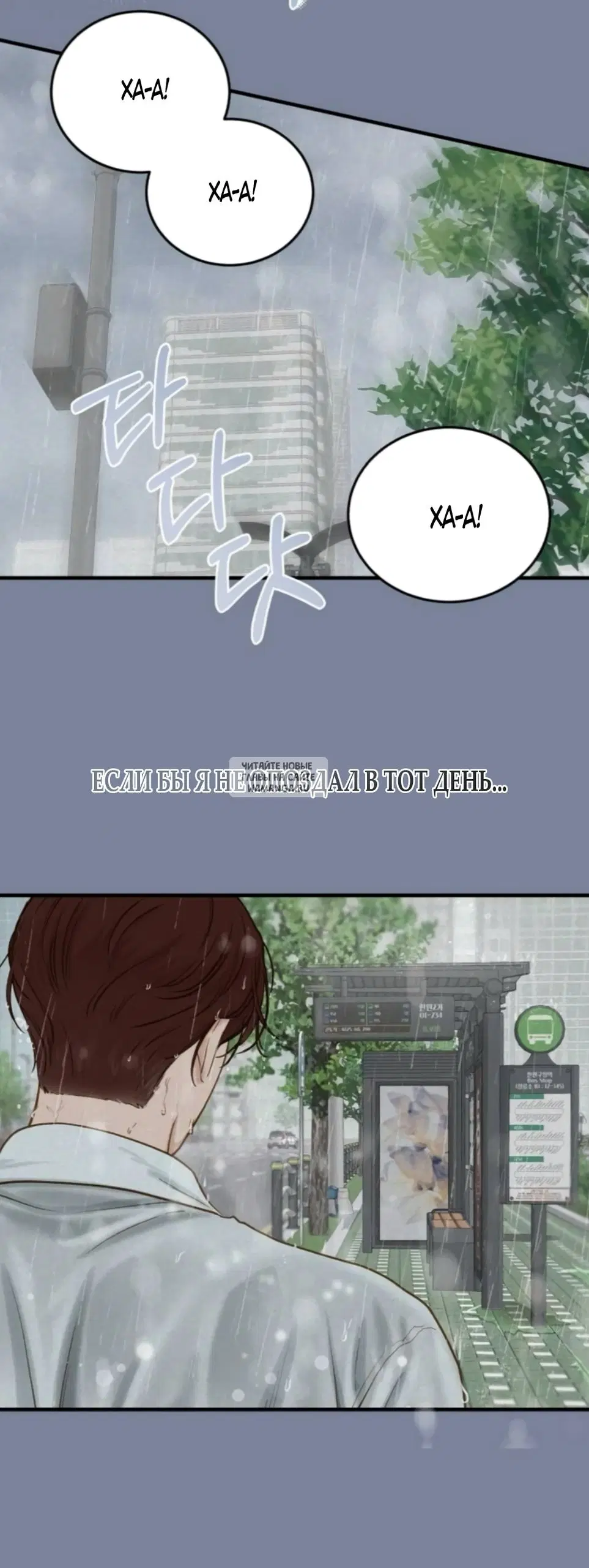 Page 42.000