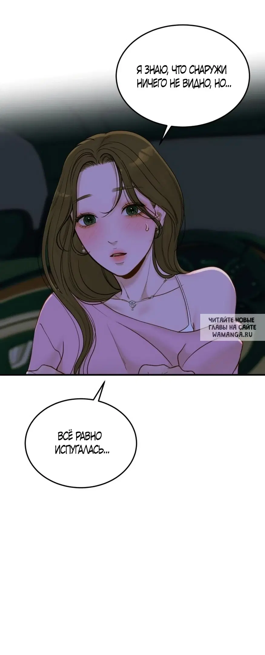 Page 42.000