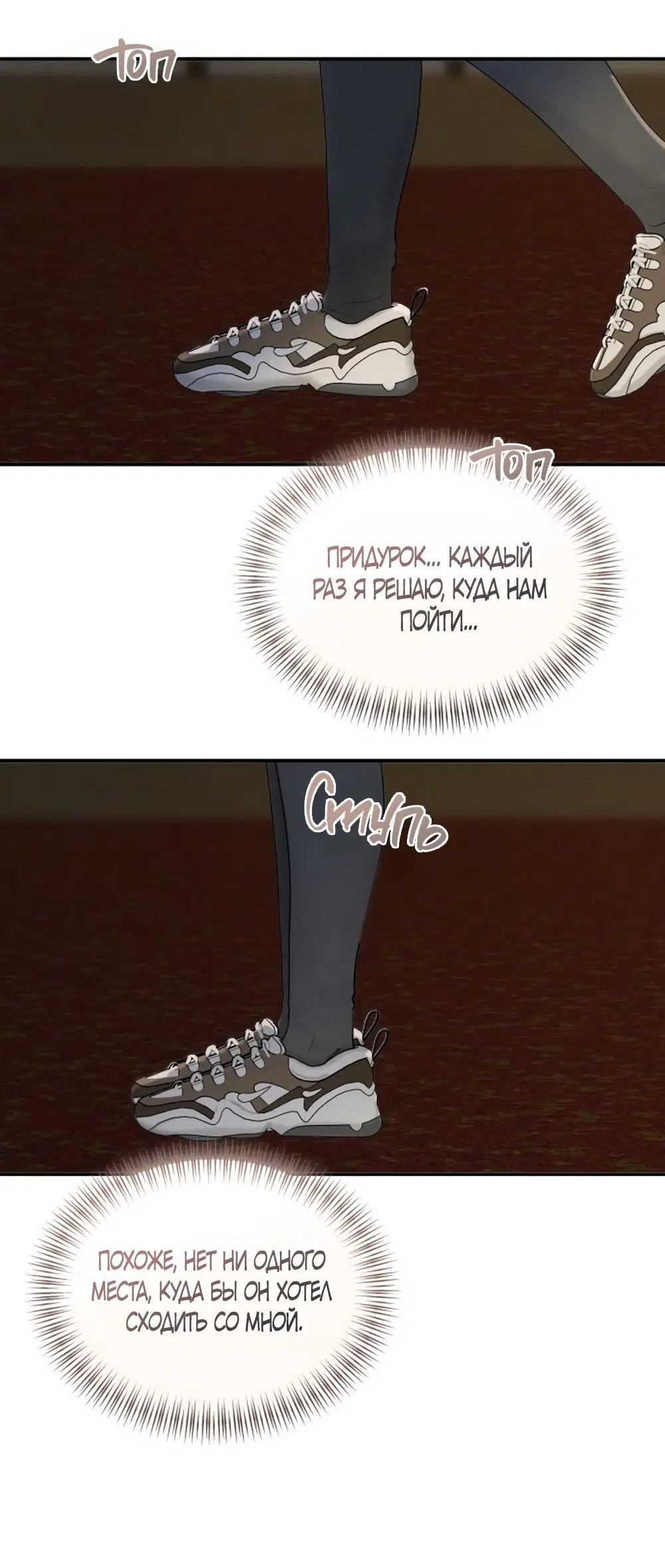 Page 42.000