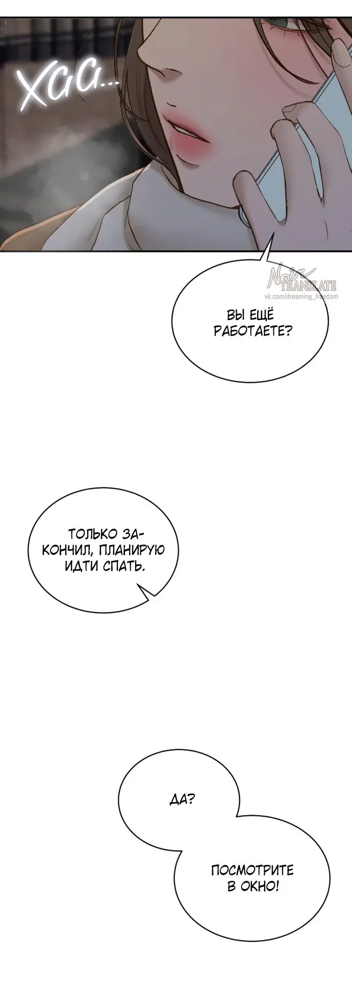 Page 42.000