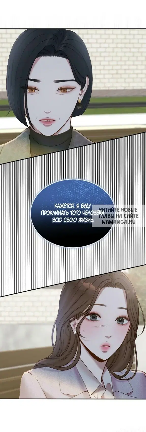 Page 43.000