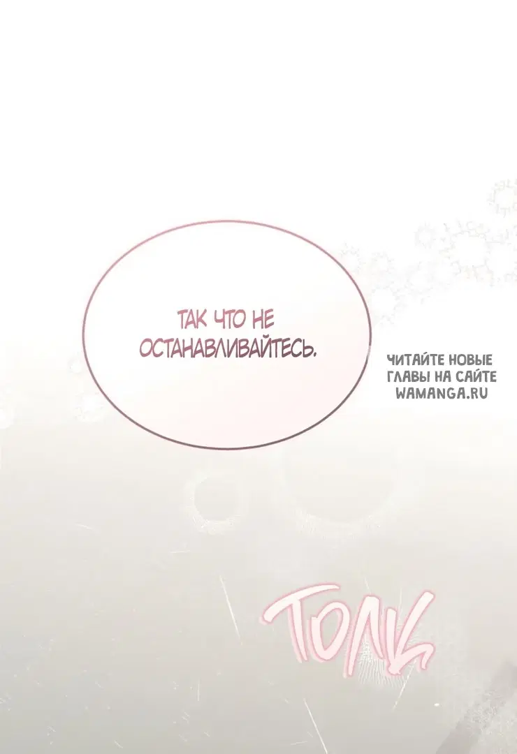 Page 43.000