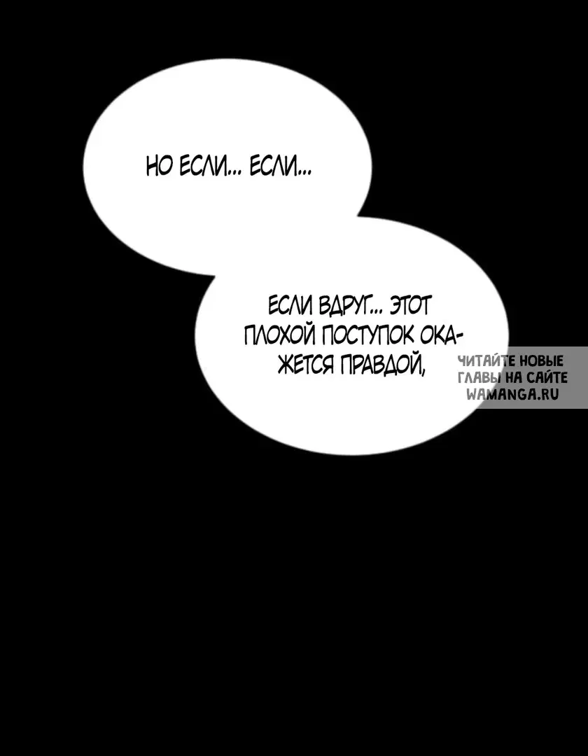 Page 43.000
