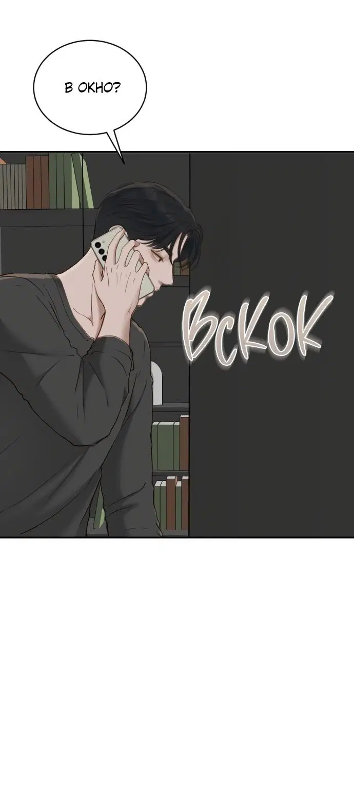 Page 43.000