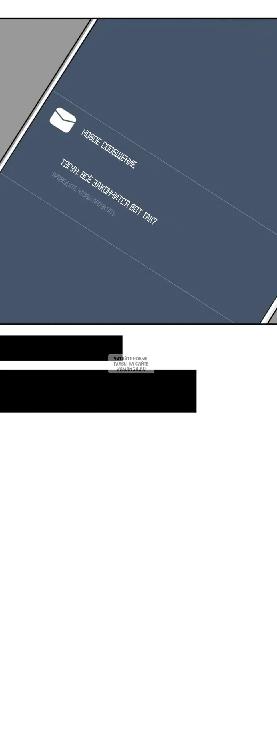 Page 43.000