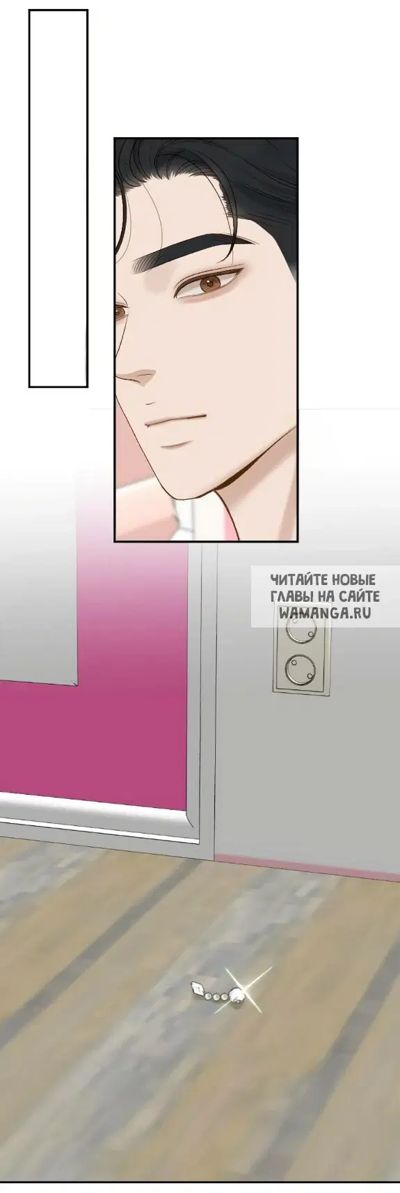 Page 54.000