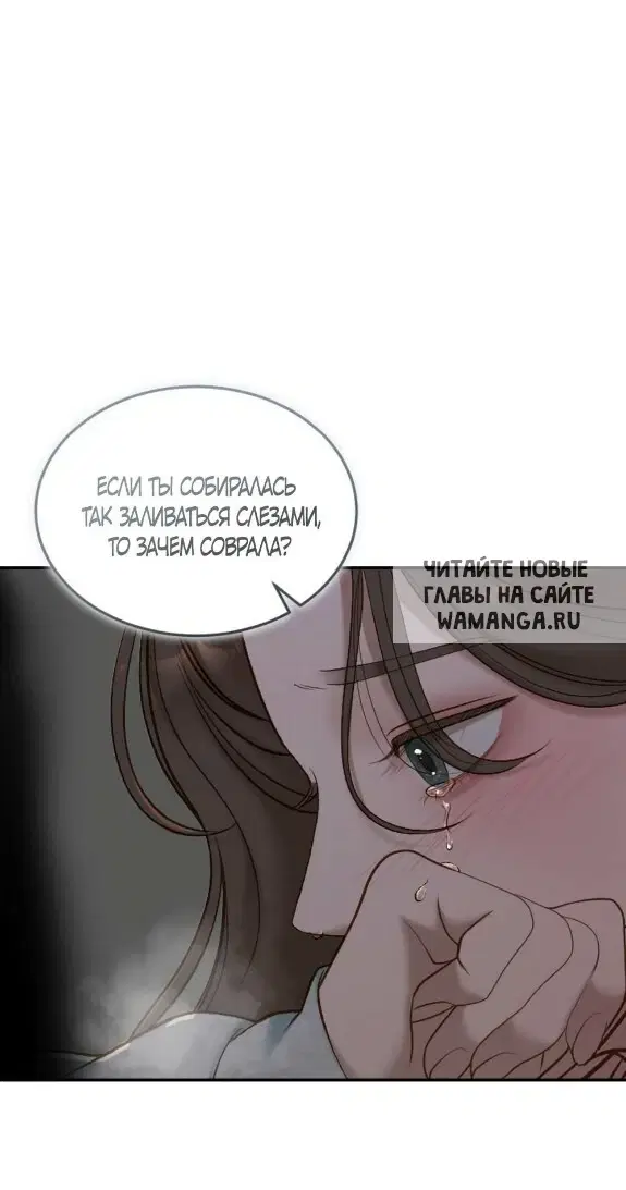 Page 54.000
