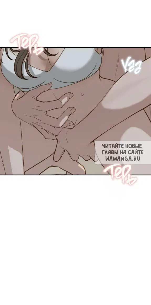Page 54.000