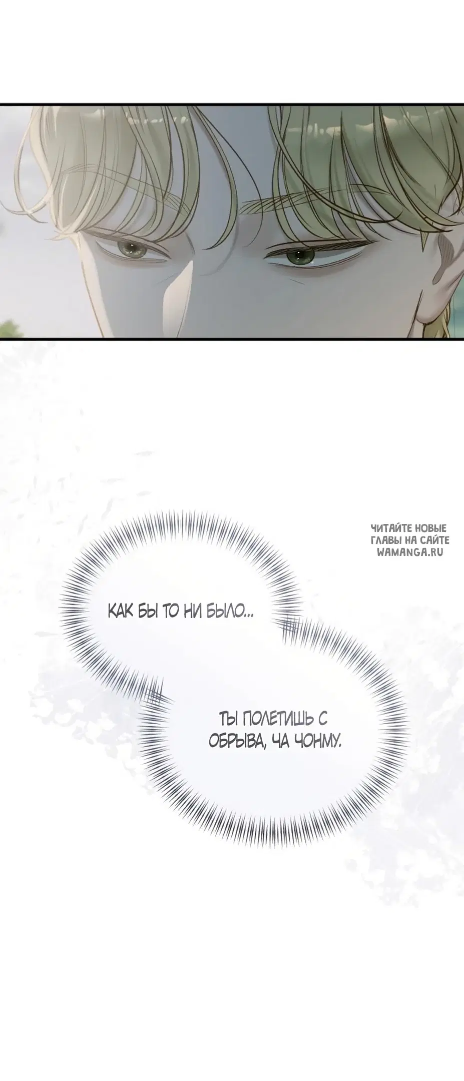 Page 54.000
