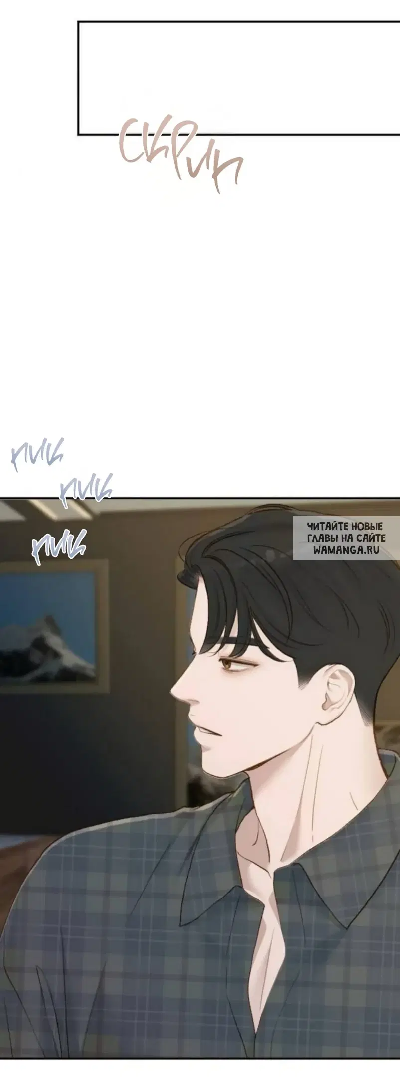 Page 54.000
