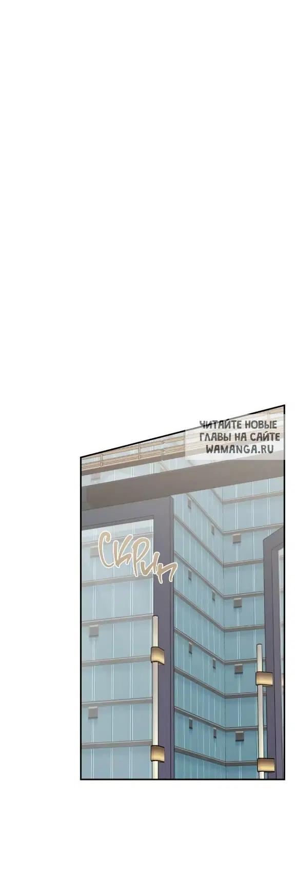 Page 55.000