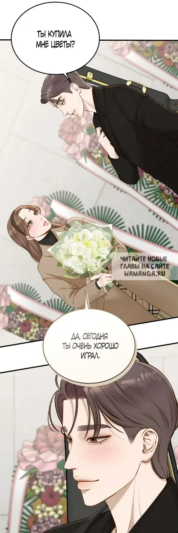 Page 55.000