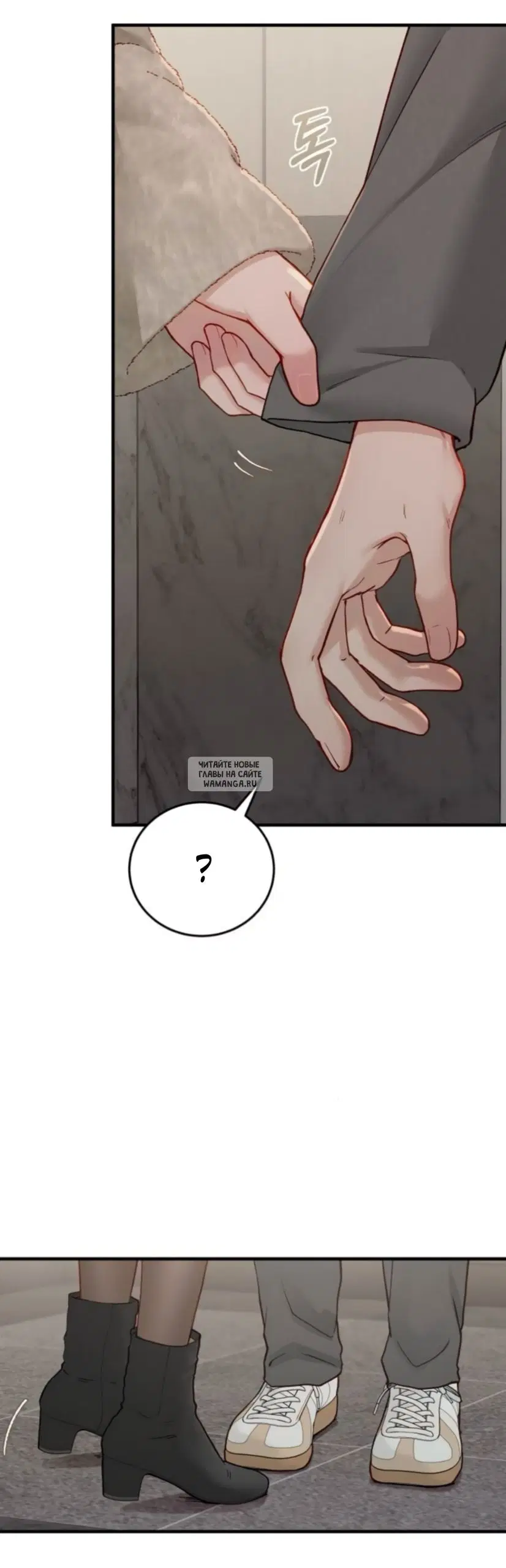 Page 55.000