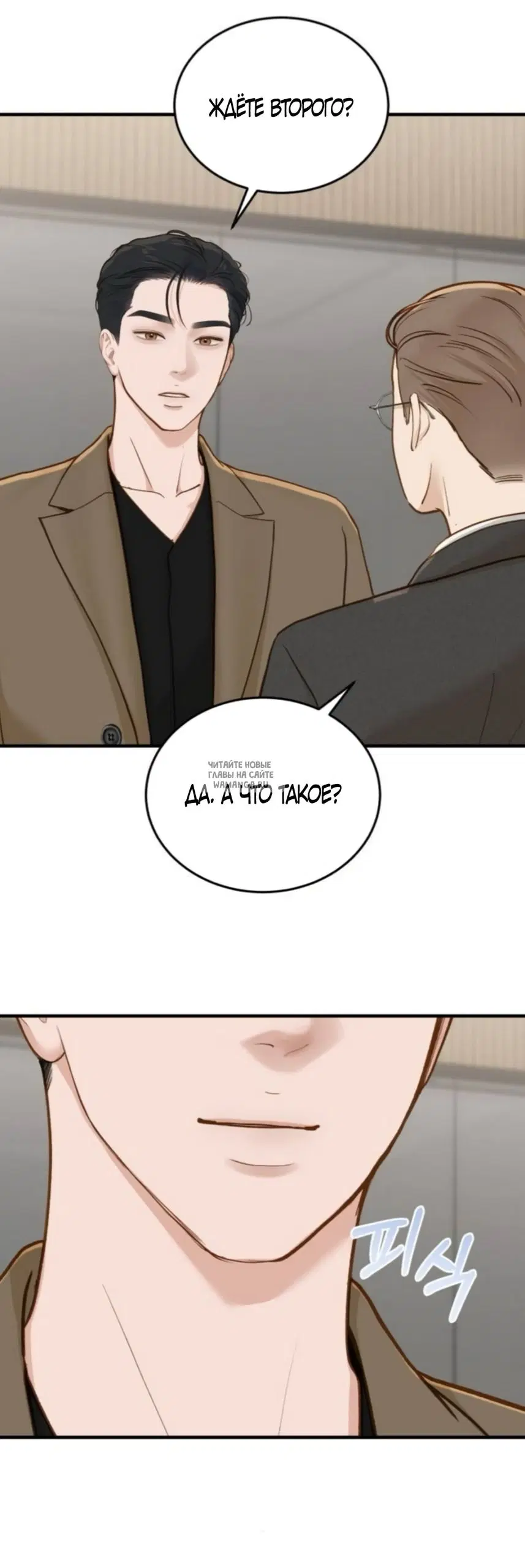 Page 55.000