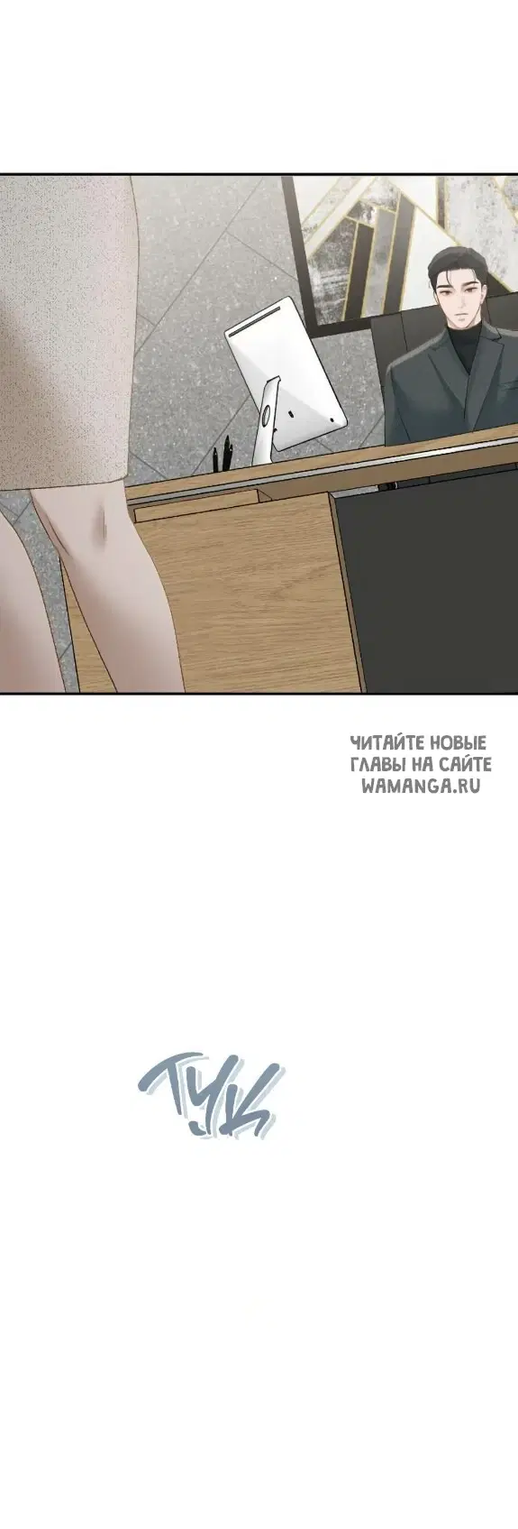 Page 55.000