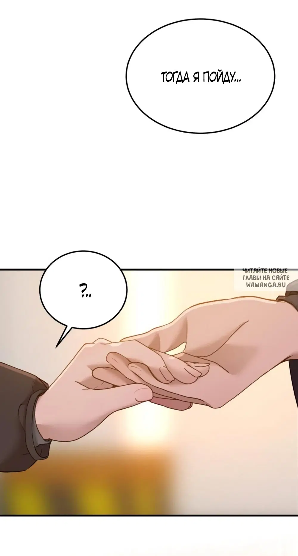 Page 55.000