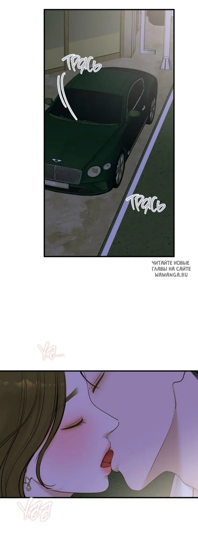 Page 55.000