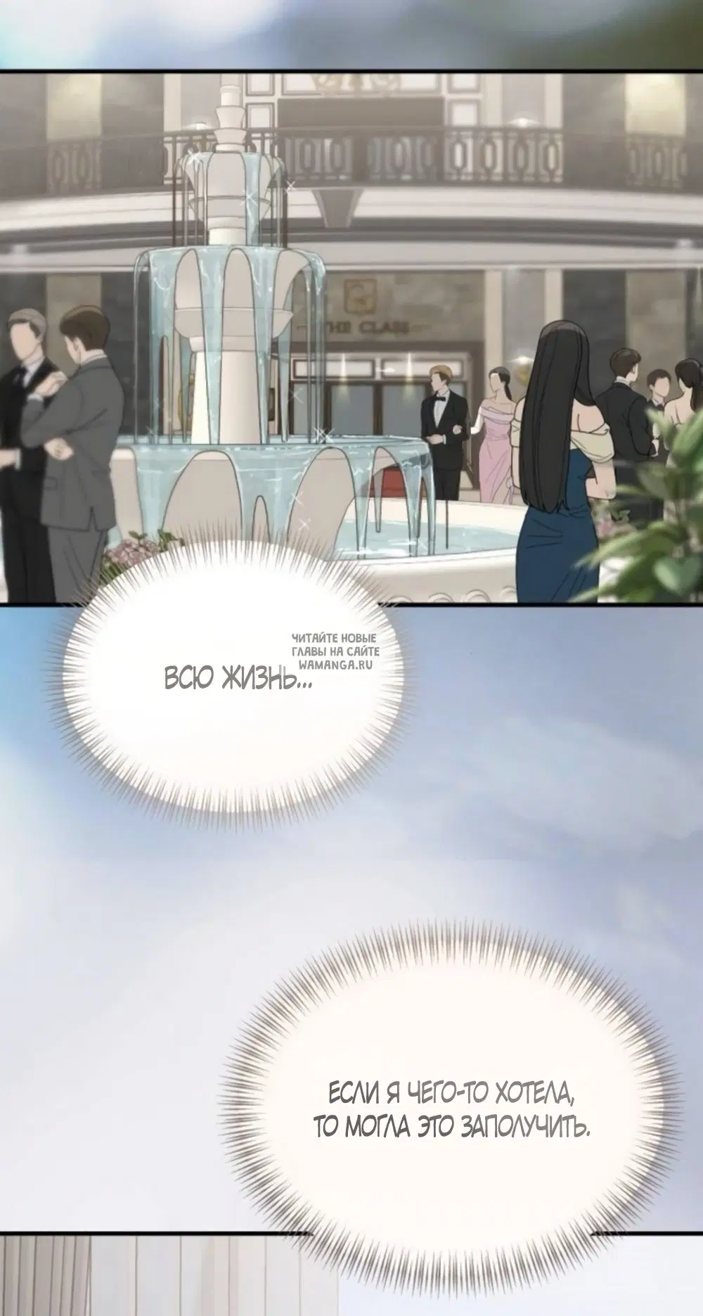 Page 55.000