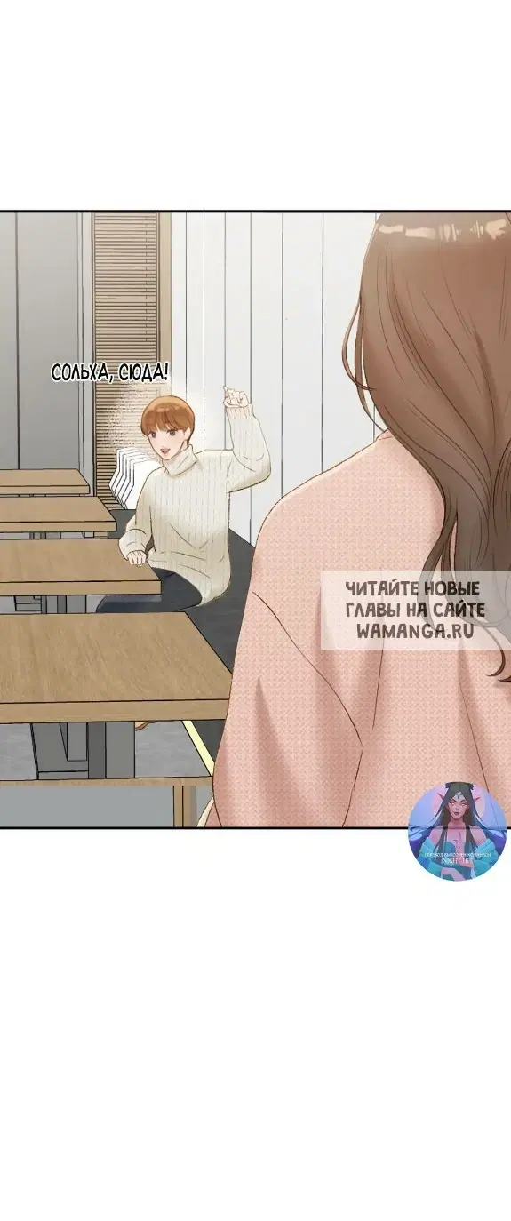 Page 56.000