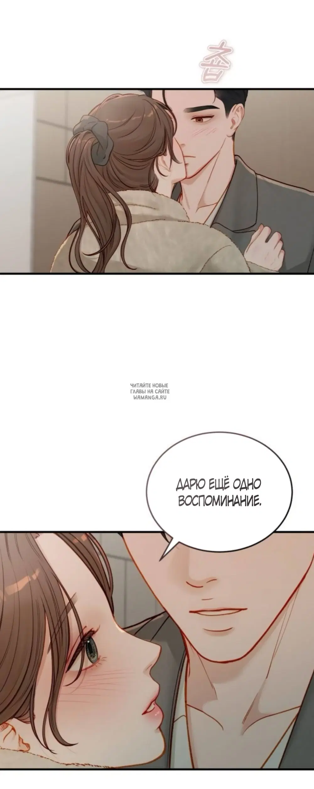 Page 56.000