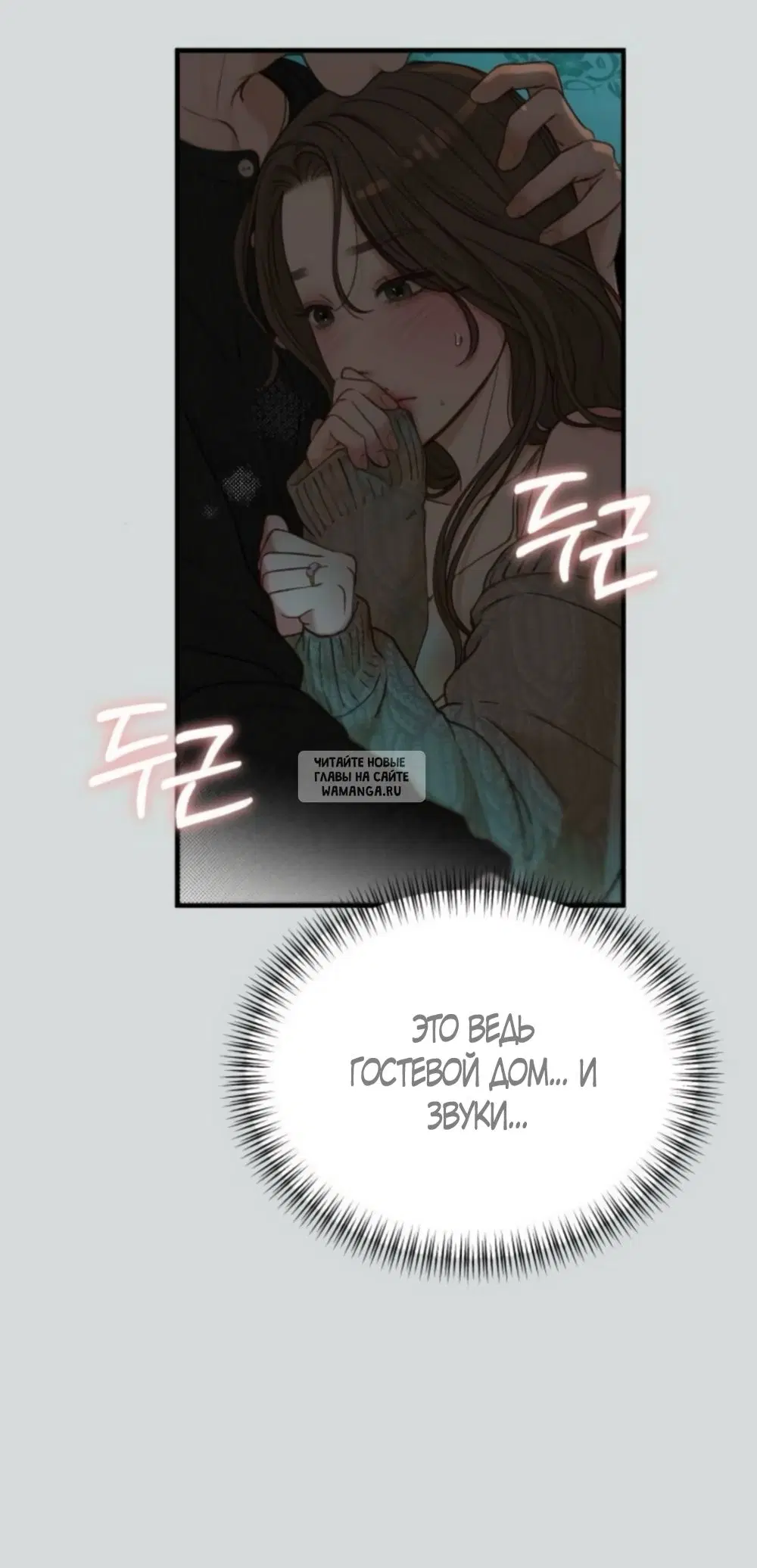 Page 56.000