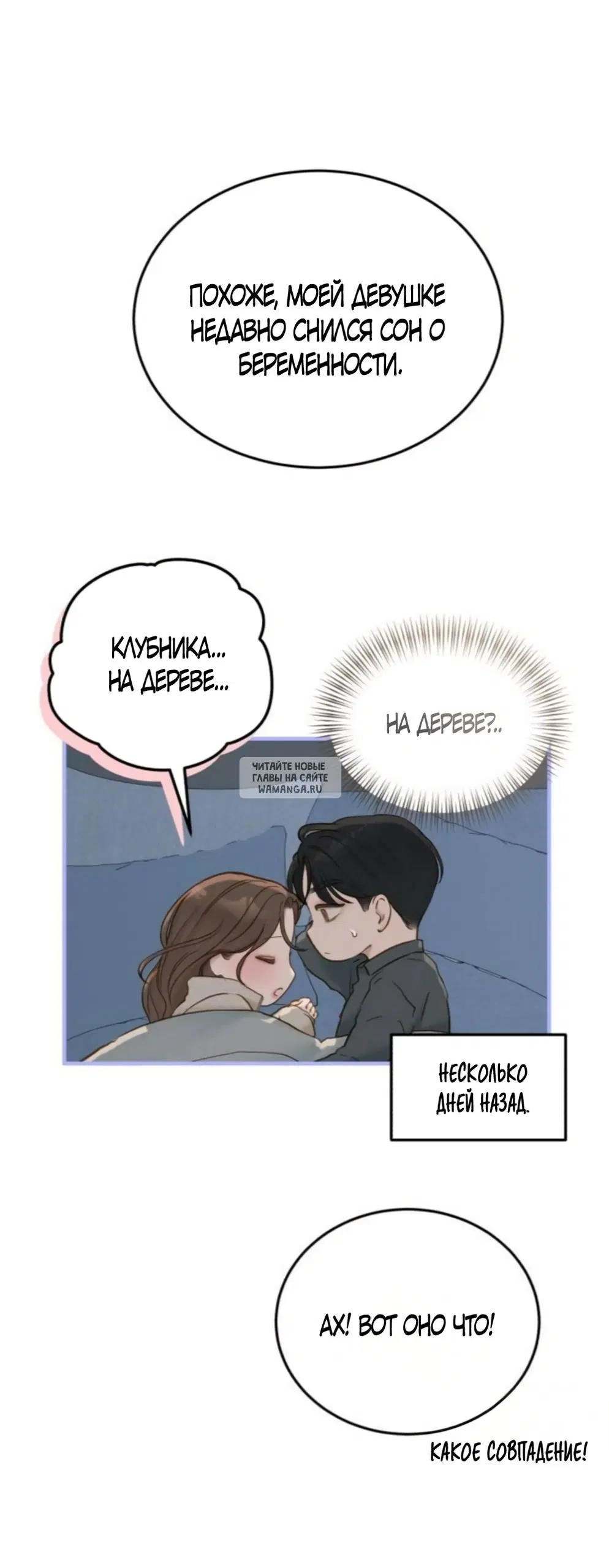 Page 56.000