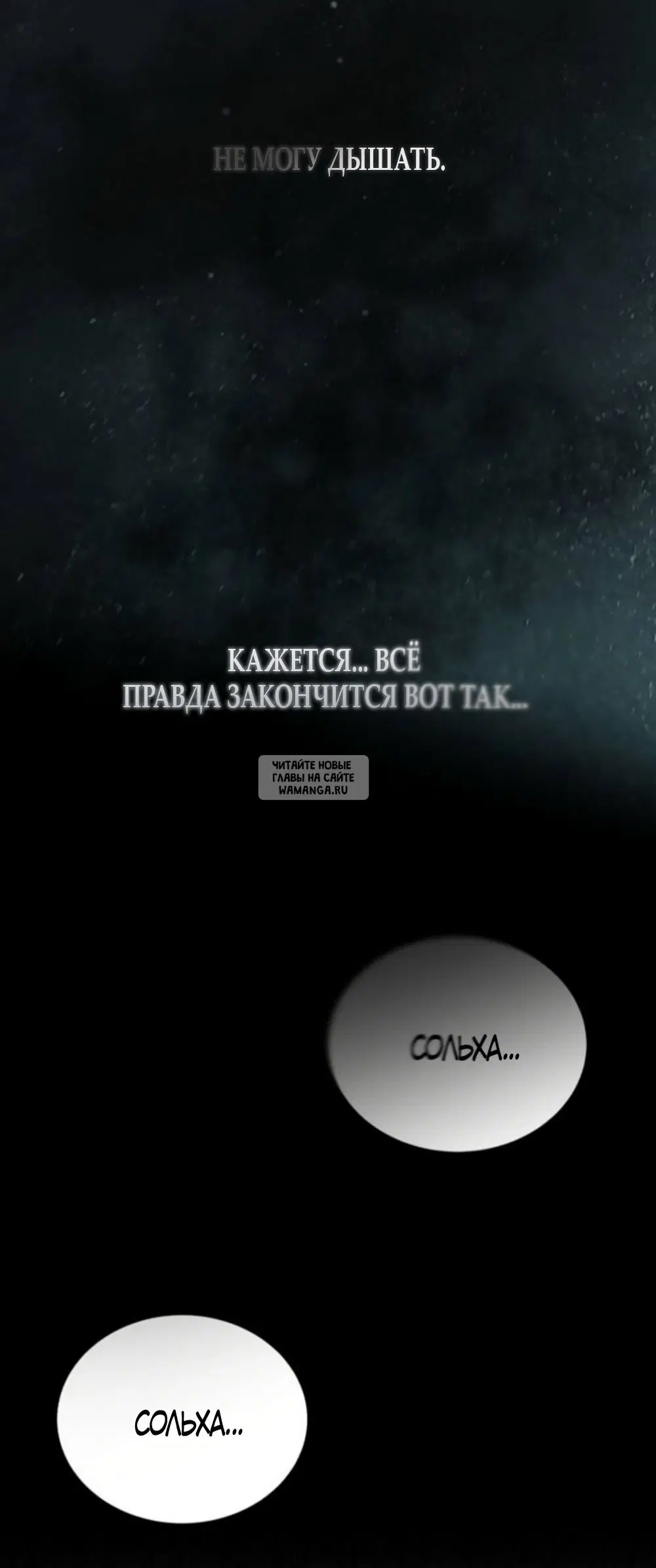 Page 56.000