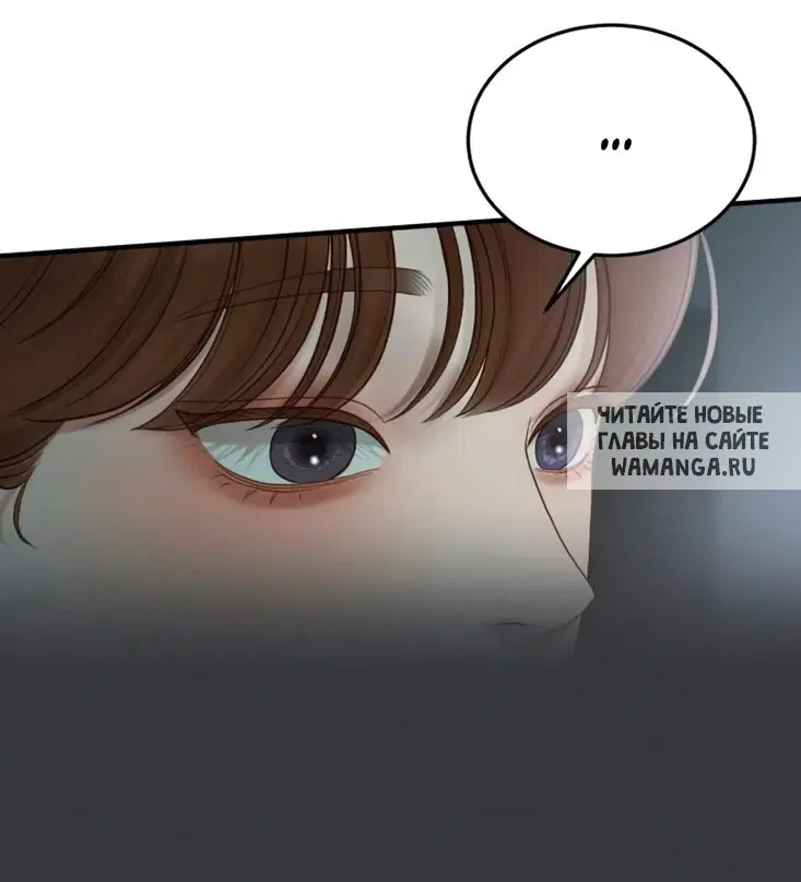 Page 56.000
