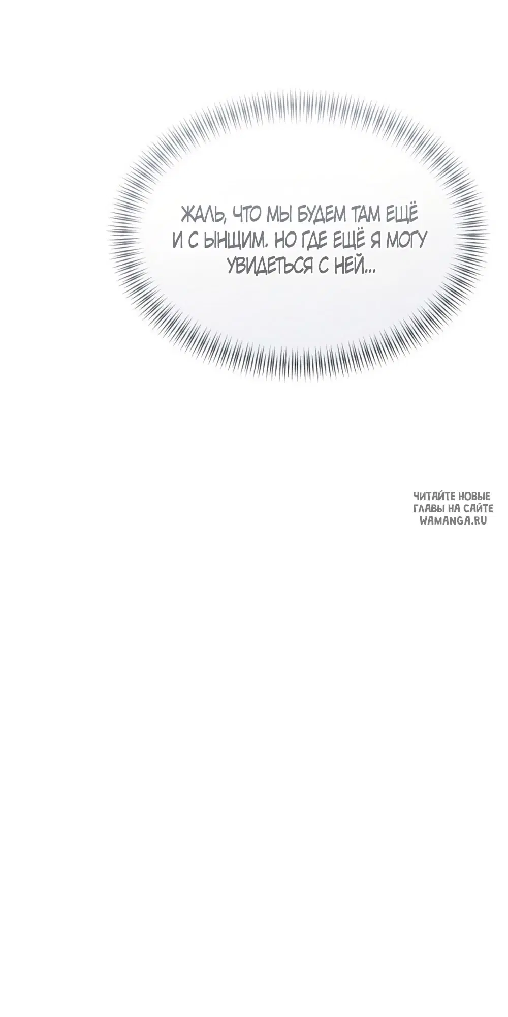 Page 56.000