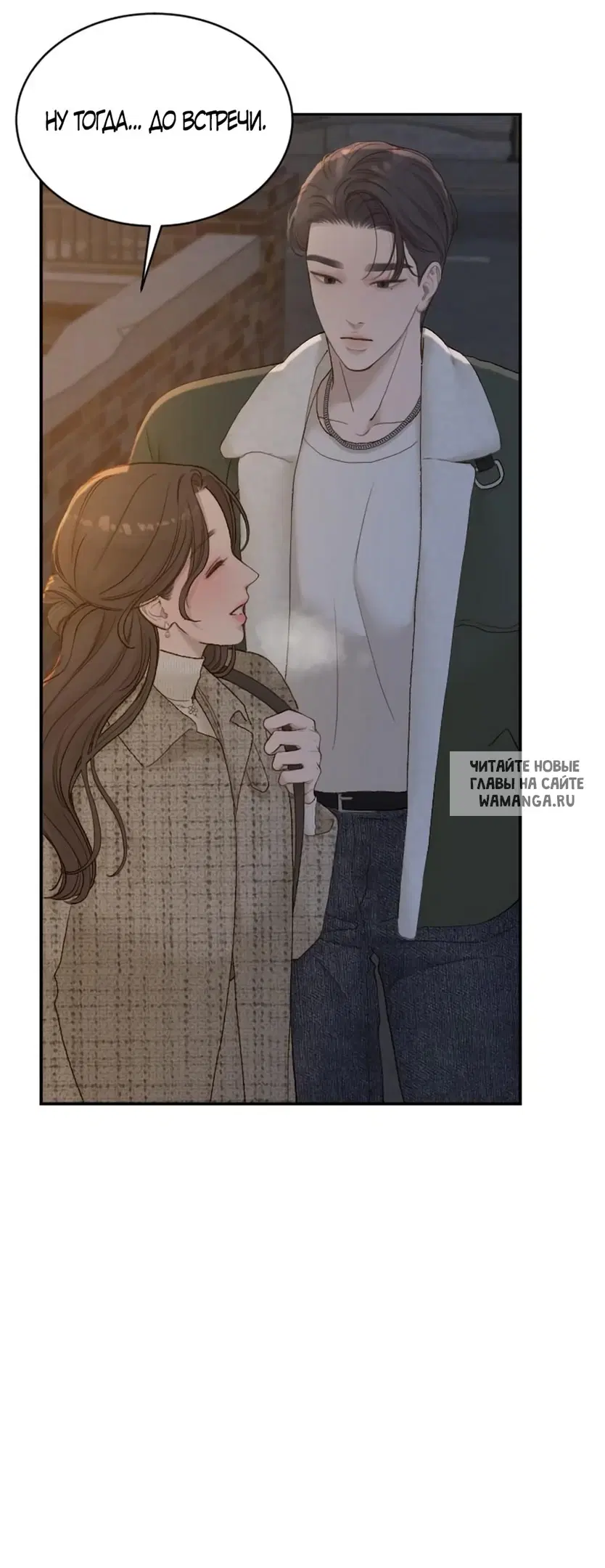 Page 56.000