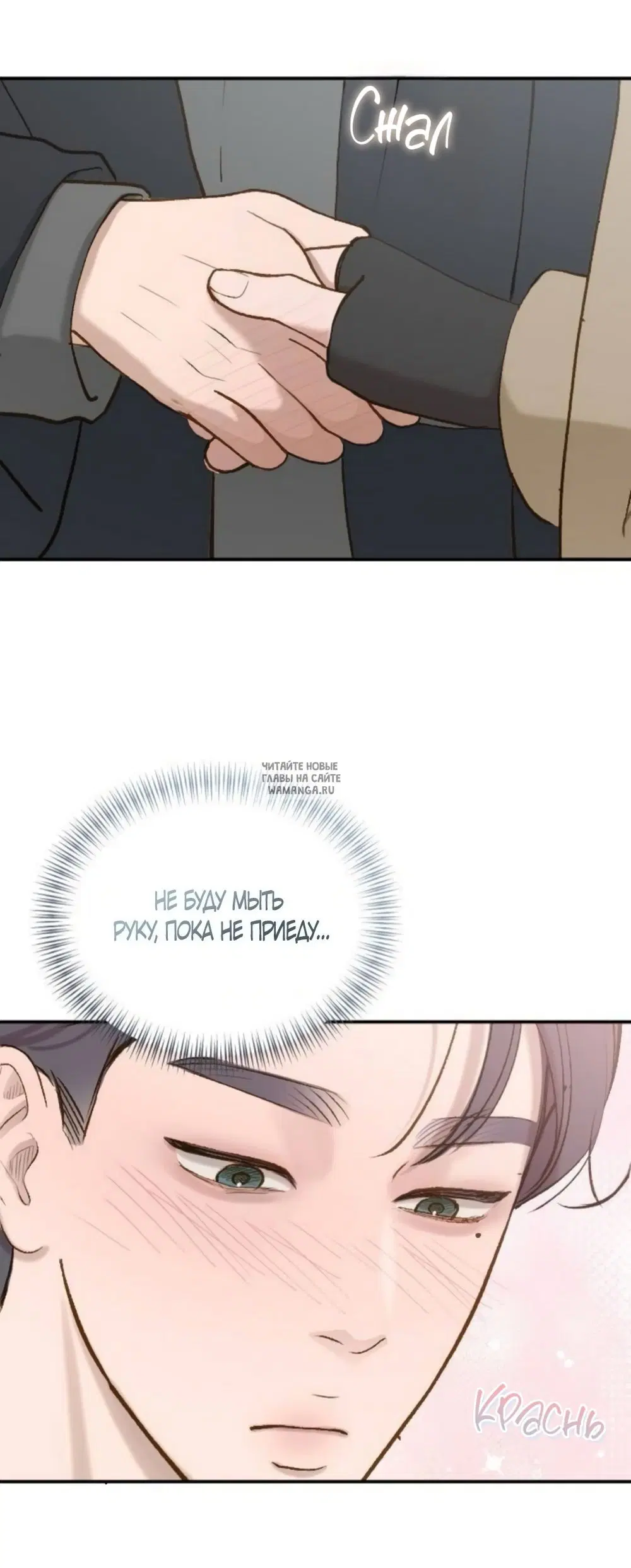 Page 56.000