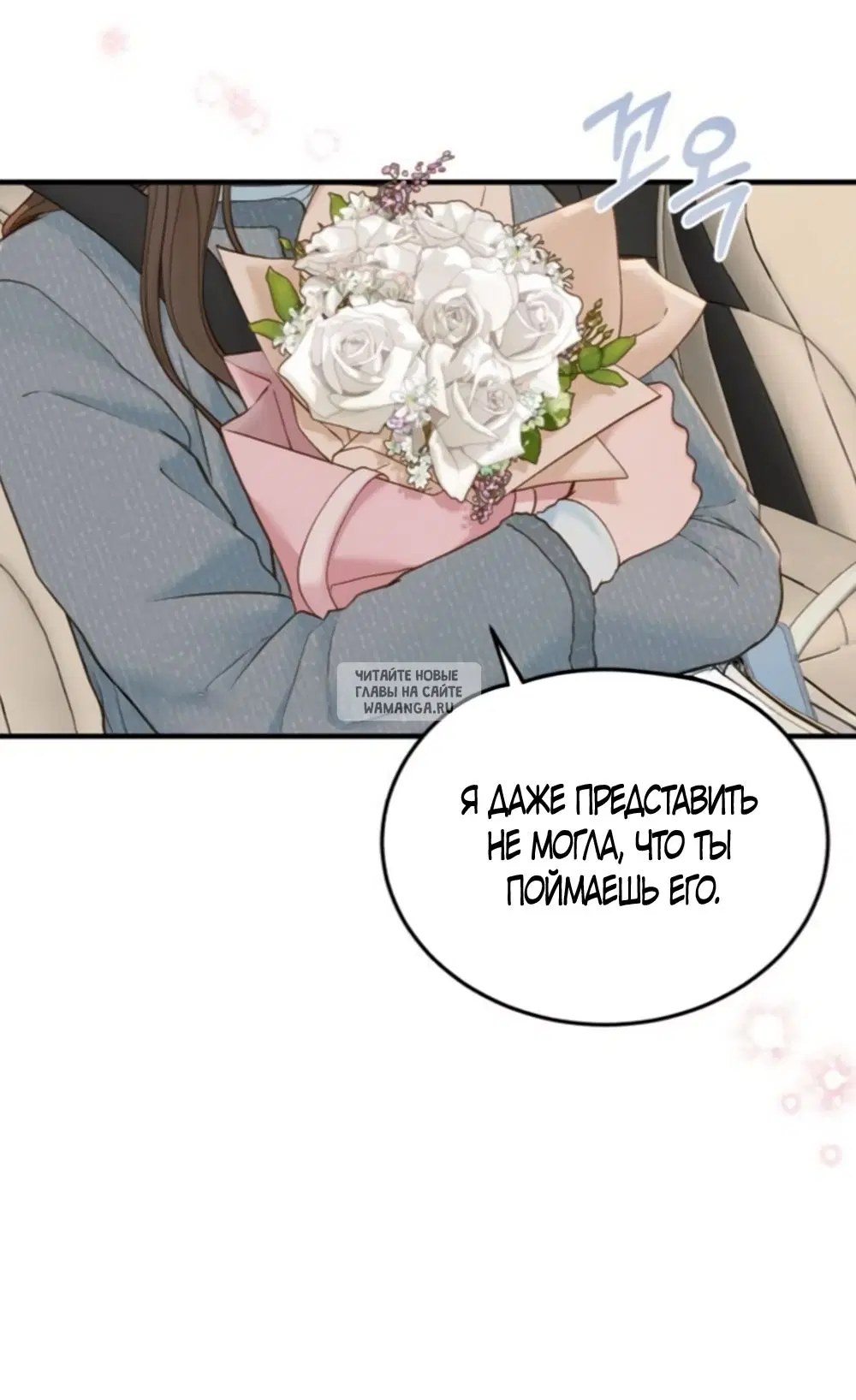 Page 57.000