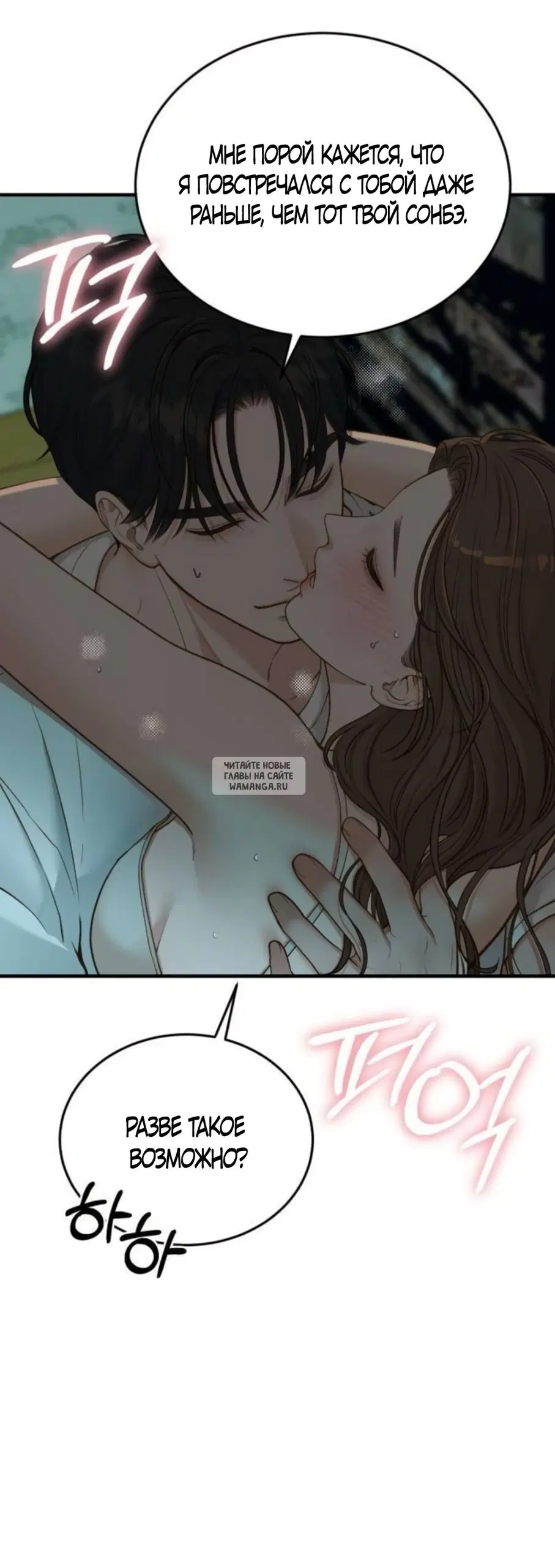 Page 57.000