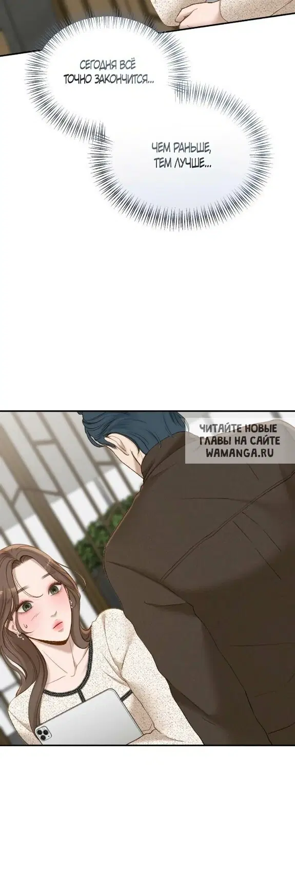 Page 57.000